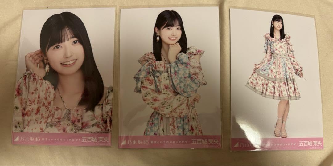 乃木坂46 写真 五百城茉央 好きというのはロックだぜ！ 3枚