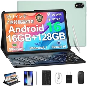 Amazon.co.jp: タブレット: パソコン・周辺機器 Amazon.co.jp: タブレット: パソコン・周辺機器