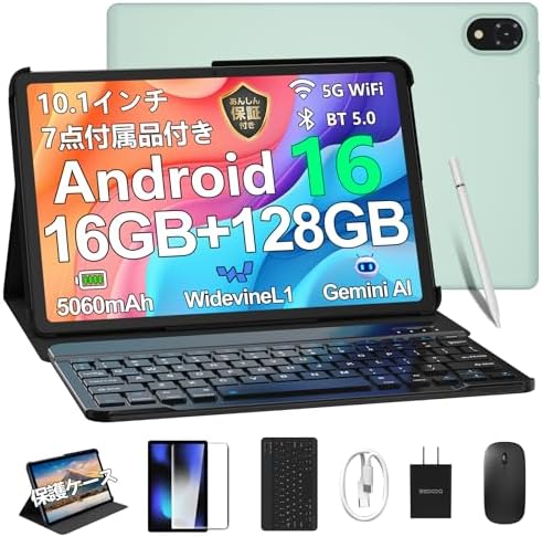（13:30時点） 【新登場 Android 16 セット版 タブレット】DOOGEE U10 セット版 Android 16 タブレット 10インチ、16GB+128GB+1TB拡張、Widevine L1対応 、5060mAh+Type-C充電+5GWiFi+BT5.0、OTG+無線投影+画面分割+FMラジオ、10インチwi-fiモデル、キーボード/マウス/保護ケース/タッチペン/フィルム付き