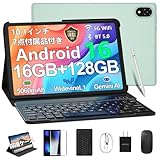 【新登場 Android 16 セット版 タブレット】DOOGEE U10 セット版 Android 16 タブレット 10インチ、16GB+128GB+1TB拡張、Widevine L1対応 、5060mAh+Type-C充電+5GWiFi+BT5.0、OTG+無線投影+画面分割+FMラジオ、10インチwi-fiモデル、キーボード/マウス/保護ケース/タッチペン/フィルム付き image
