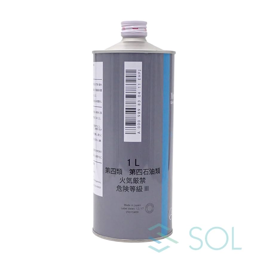 エンジンオイル　229.5 5w-40 7L メルセデスベンツ　純正　未開封 Mercedes-Benz メルセデス ベンツ 純正 エンジンオイル