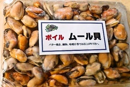 Amazon ボイル ムール貝 殻なし ５００ｇ チリ産 お買い得品 松野屋海産 塩辛 珍味 通販