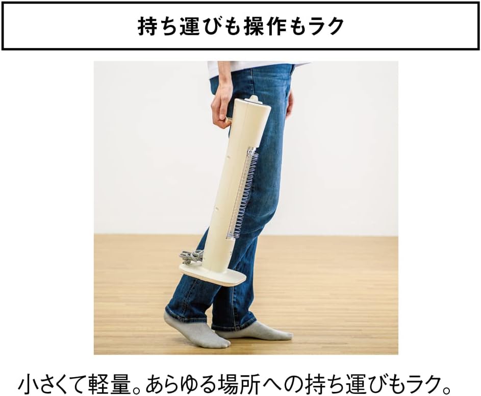 スタッキングレザースツール 新品 無垢 山口 中原木材工業 中原忠弦作