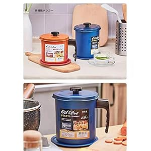 Love Your Kitchen Oil Strainer Pot Food Contact Grease Container Stainless Steel Oil Can with Lid and Fine Brewing Sieve Suitable for Storage of Roasting and Cooking Oil and Grease