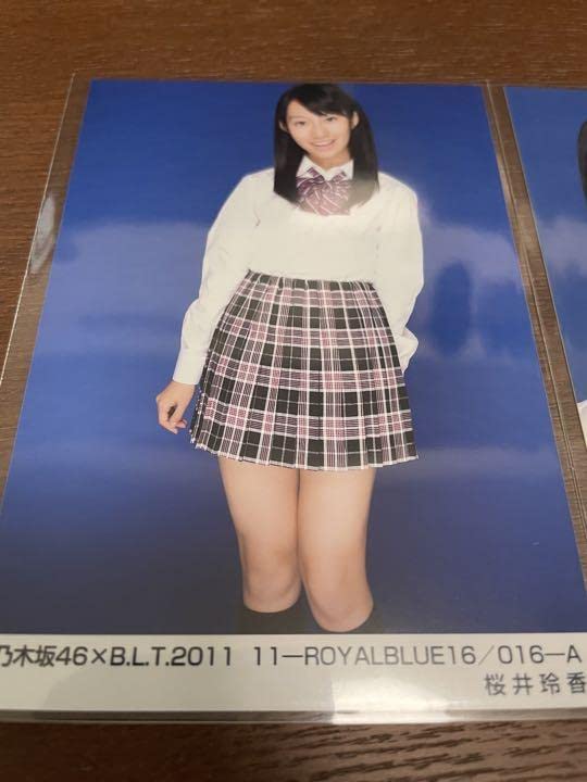 Amazon.co.jp: 乃木坂46 桜井玲香 生写真 ロイヤルブルー : おもちゃ