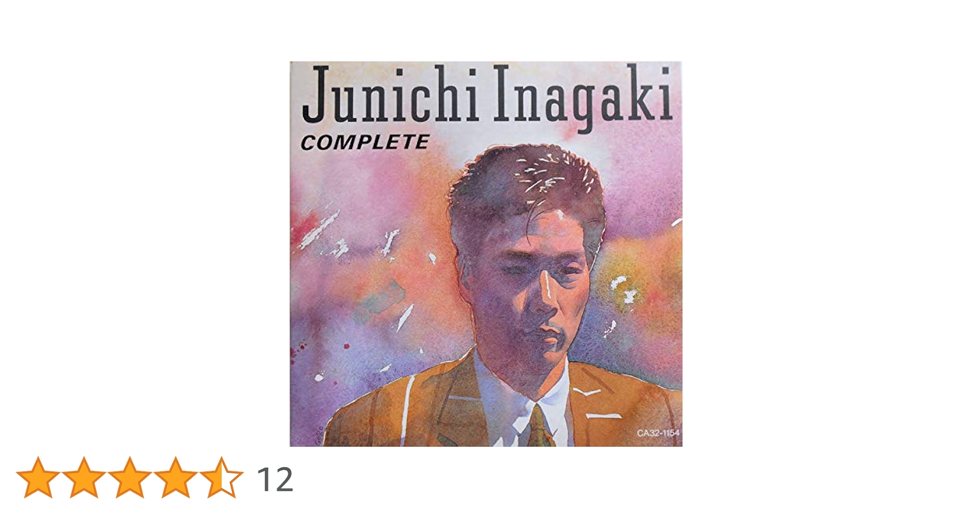 Amazon.co.jp: コンプリート: ミュージック