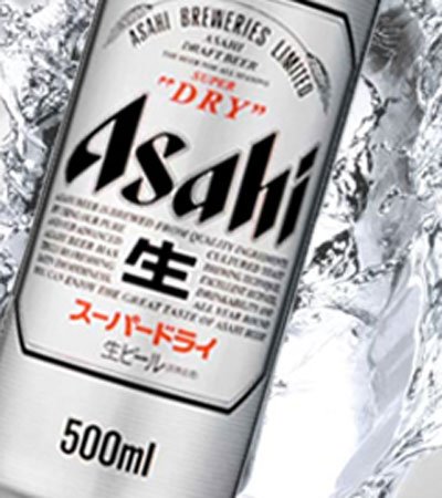 Amazon.co.jp: アサヒ スーパードライ 500ml 2ケースセット : 食品 