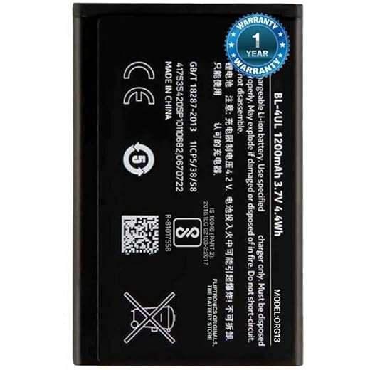 Nokia BL-4UL Battery