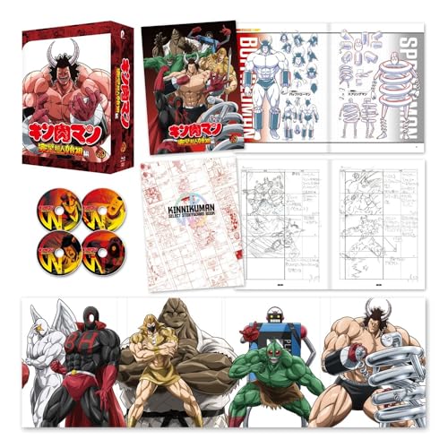 【Amazon.co.jp限定】キン肉マン 完璧超人始祖編 Blu-ray BOX2(スリーブケース付) [Blu-ray] (B0F2G96DN4) Amazon価格推移・価格追跡