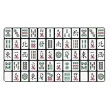 マウスパッド 麻雀 マージャン 役満 お正月 新春 麻雀牌 大型 ゲーミング 特大 おおきい ゴム底 光学式 マウス対応 滑り止め 耐久性 良い おしゃれ かわいい 防水 適度な表面摩擦 40cm X 75cm Z91