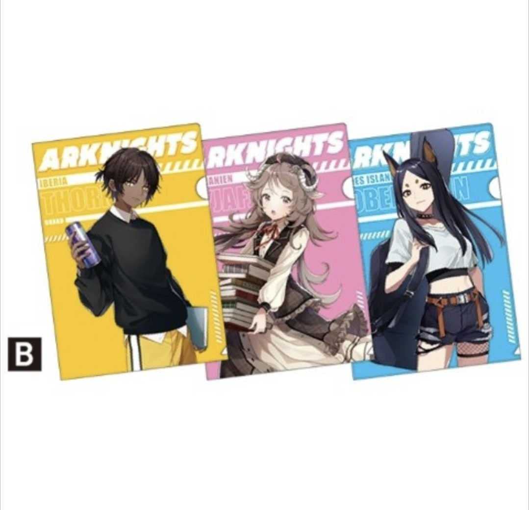 Amazon.co.jp: アークナイツ ヴィレッジヴァンガード クリアファイル B  
