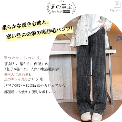 Kayiyasu ワイドパンツ レディース 裏起毛パンツ の商品画像 3
