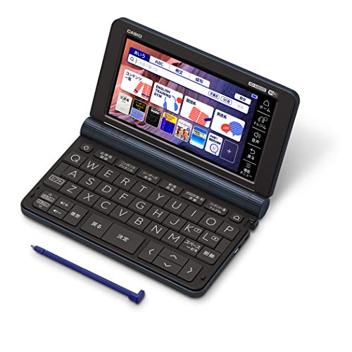 カシオ 電子辞書 ビジネス エクスワード XD-SX8500DB 200コンテンツ ダークブルー XD-SXN85DB 特典付きセット