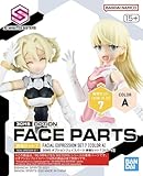 BANDAI SPIRITS(バンダイ スピリッツ) 30MS オプションフェイスパーツ 表情セット7[カラーA] 色分け済みプラモデル