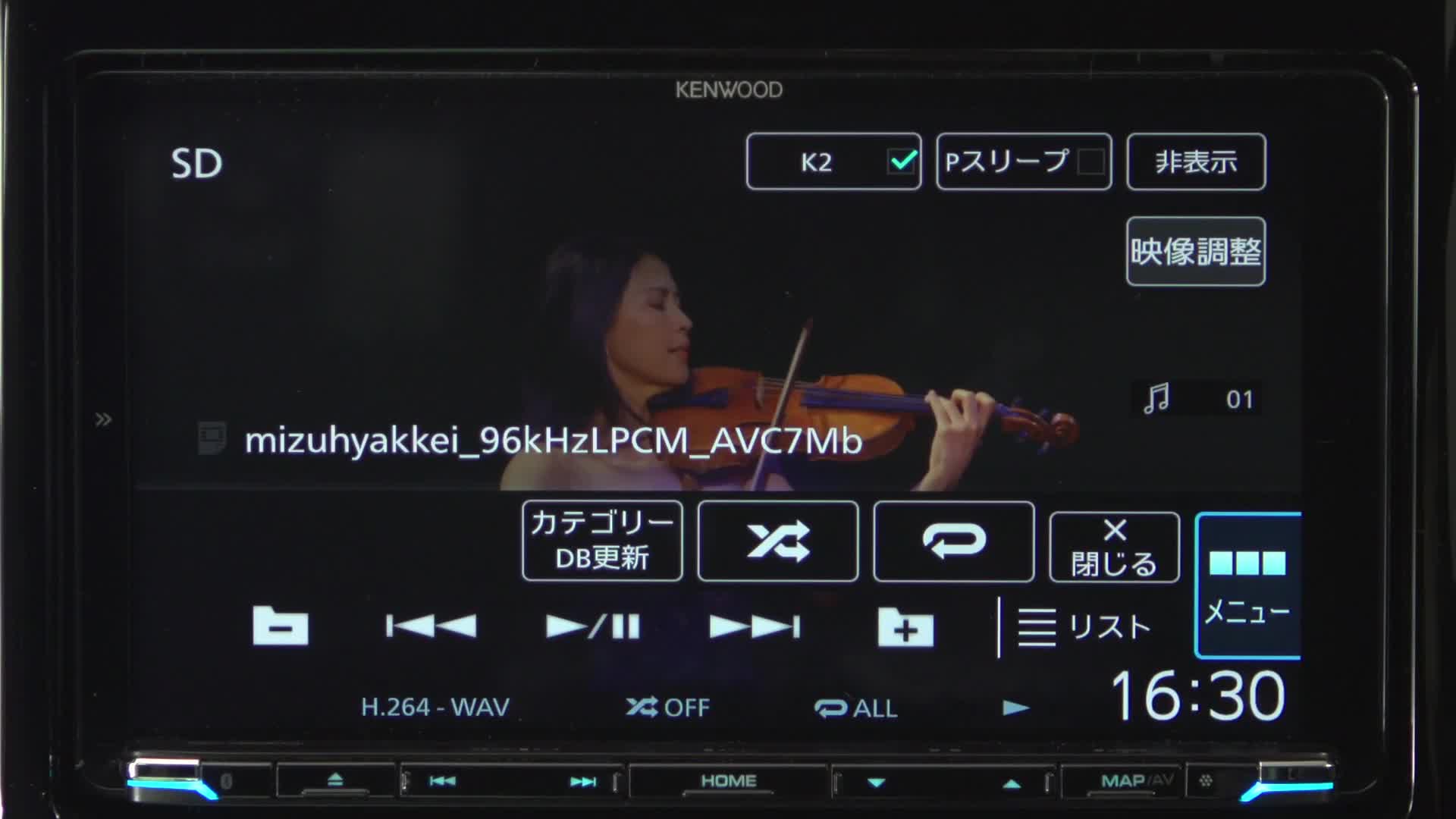 Amazon | ケンウッド カーナビ 彩速ナビ 7型 MDV-M906HD 専用ドラレコ 