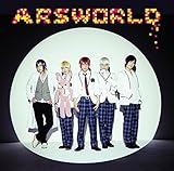 ARSWORLD