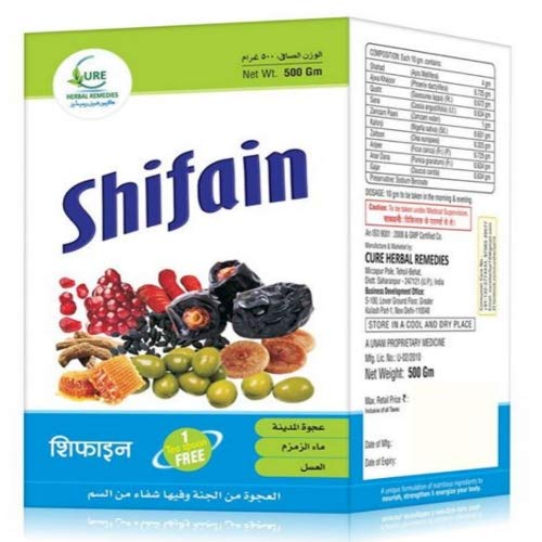 cure Shifain for Nourishing, Strengthening and Energizing Your Body-image-12