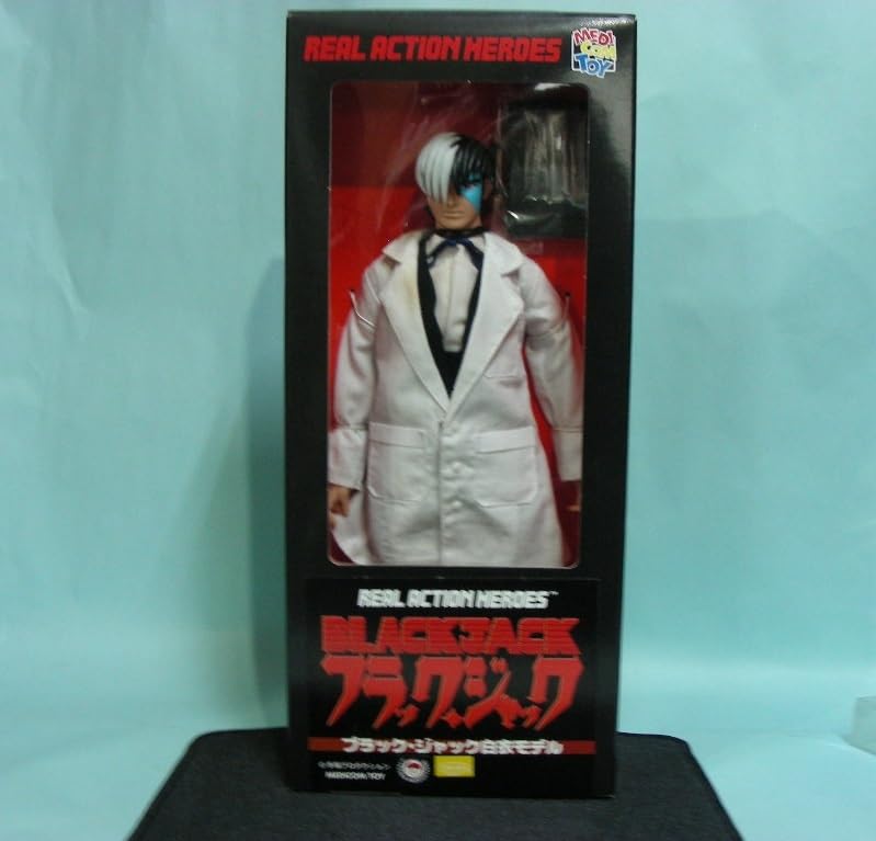 Amazon.co.jp: メディコムトイ 1/6 RAHM NO.061 リアルアクション  