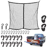 【KIRARIO】 カーゴネット 荷台 ラゲッジネット ルーフキャリア ルーフネット 平置き約120×90cm 「荷物の固定や荷崩れ防止用！高い伸縮性で幅広く対応」