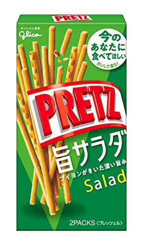 江崎グリコ プリッツ(旨サラダ) 69g ×10個 江崎グリコ プリッツ(旨サラダ) 69g ×10個