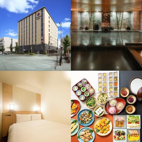 [ベッセルホテルカンパーナ京都五条]ご宿泊招待券(スタンダードシングル1名様)