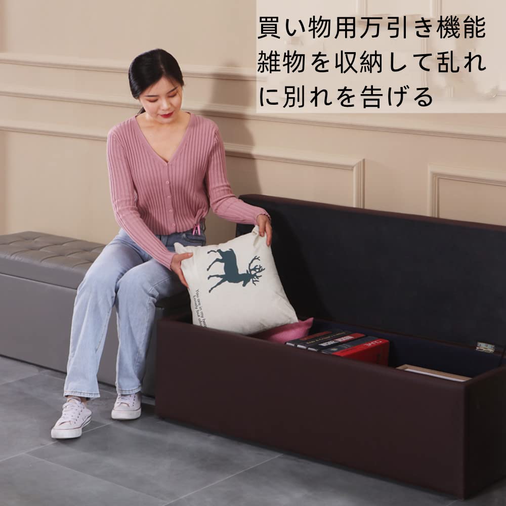 Amazon｜スツール ベンチソファ 収納スツール ツインベンチ 収納 