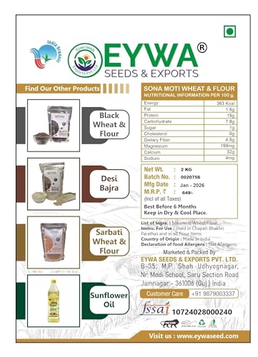 Image of Eywa Seeds & Exports Pvt Ltd Organic Sonamoti Ancient Wheat Grains (2 Kgs) For Eating And Cookings |Sonamoti Golden Daane | Produce Of India From Organic Farms