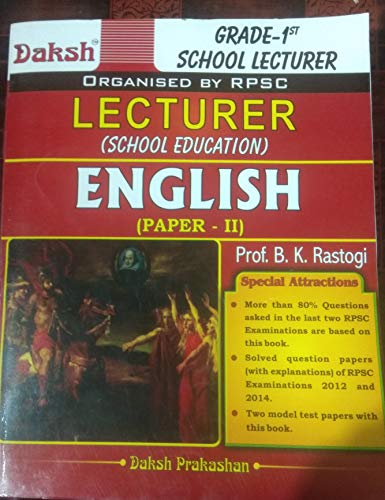 RPSC 1st Grade Teacher