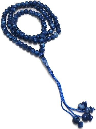 Tasbih musulmán 99 cuentas de rosay AMN-184 oración islámica dhikr Misbaha con nombres de Allah Muhammad grabados en la religión islámica Eid