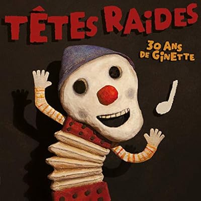 30 Ginette / 10 Ans Bmg, vinyl