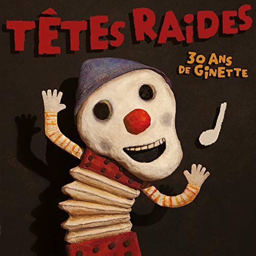 30 Ginette / 10 Ans Bmg, vinyl [VINYL]