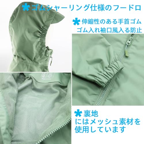 Wooksmi キッズ ジャケット MSYHXH の商品画像 3