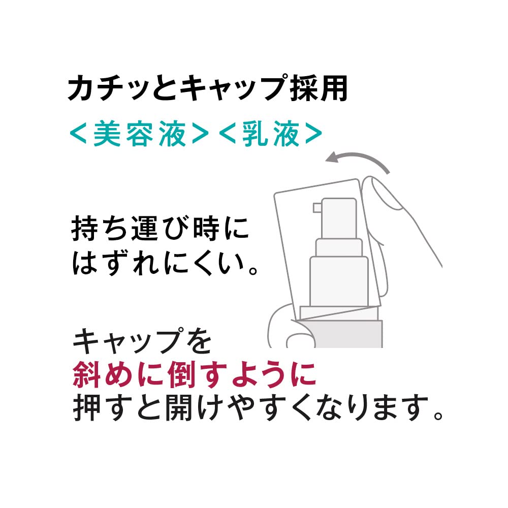 Amazon | TBC TO
