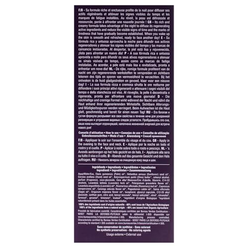 Anti-Aging Night Cream by Phyts for Women - 1.4 oz Cream, Cranberry, 30 g (Pack of 1) - Image 4