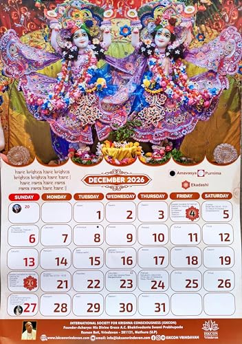 ISKCON VRINDAVAN Calendar 2026 || Ekadashi Reminder ||Lord Krishna Calendar for Wall Hanging || 24X18 Inches - Image 2