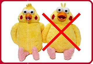 Amazon Co Jp インコ ぬいぐるみ Amazon Co Jp インコ ぬいぐるみ