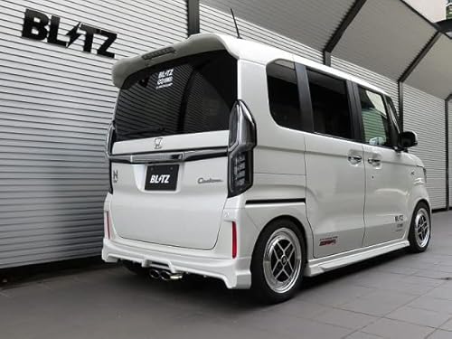 ブリッツ/BLITZ NUR-SPEC VS マフラー 無限バンパー専用 63554 ホンダ N-BOXカスタム JF3 S07B(Turbo) 2WD専用 2017年09月〜2019年09月