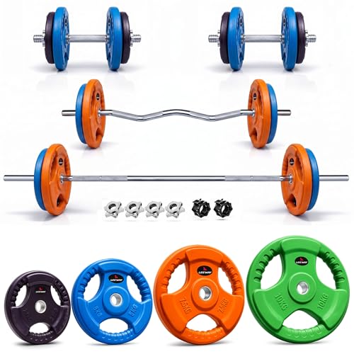 Image of Leeway 50kg Combo | Home Gym Set for Men | Barbell Rod with Plates and Dumbbell Set | Rubber Weight Plate, 3 Ft Curl + 5 Ft Rod (28mm) | Weightlifting Gym Equipments for Home Workout Kit Zym, 50kg Set (2.5X2+5X2+7.5X2+10X2))