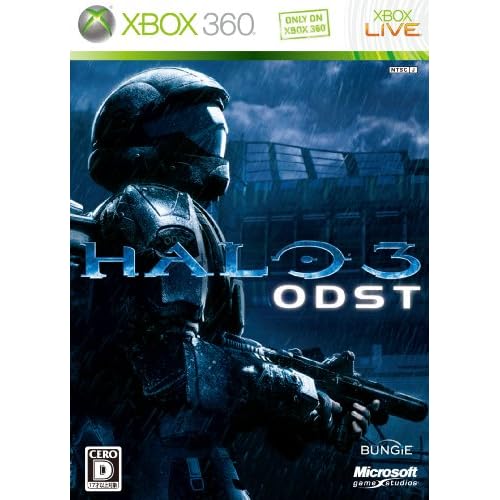 Halo 3：ODST