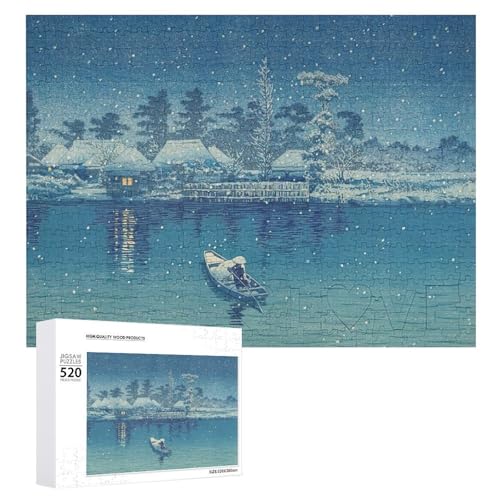 浮世絵 川瀬巴水 牛堀 木製パズル パズル 娯楽 知育玩具 ストレス軽減 減圧 ジグソーパズル 装飾 室内装飾 壁飾り 誕生日プレゼント 初心者向け 子供 大人 520PCS