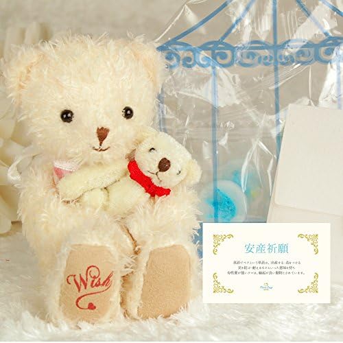 Sukusuku prayer happy blue bird with candy (easy delivery prayer)