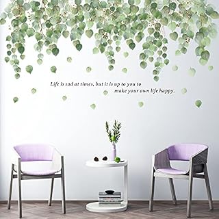 Pearls Vine Wall Decals Hanging Vines Branch Strings Wall Stickers, Removable Peel and Stick Green Tree Leaf Wallpaper, Hanging Branch Wall Decor for Kitchen Living Room Bedroom Home Decoration
