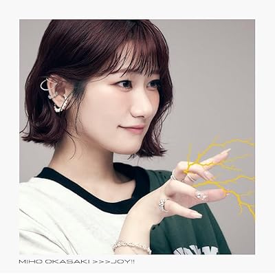鑑定スキル 1期 アニメ シーズン1 声優 岡咲美保