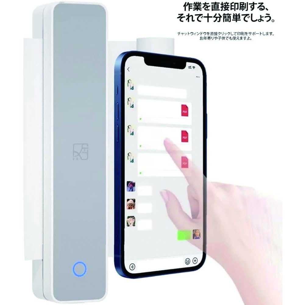 Amazon.co.jp: ポータブルインクレスプリンター、A4 サーマル