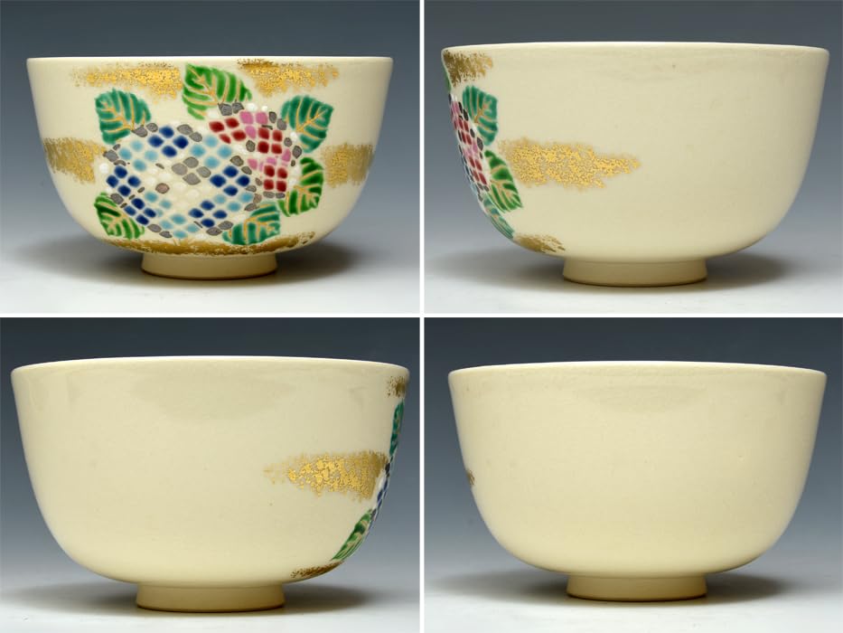 Amazon.co.jp: 京焼 平安 与山 (造) 茶碗 「紫陽花の唄」共箱 共布