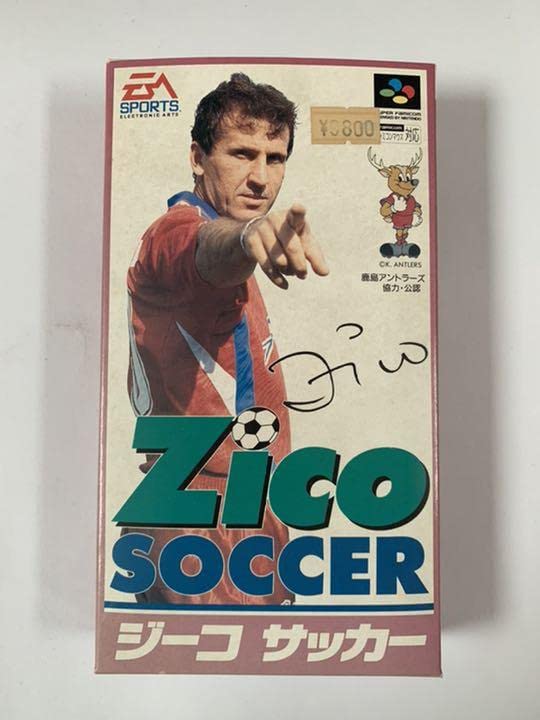Amazon | ［］スーパーファミコン ソフト ジーコサッカー | サッカー