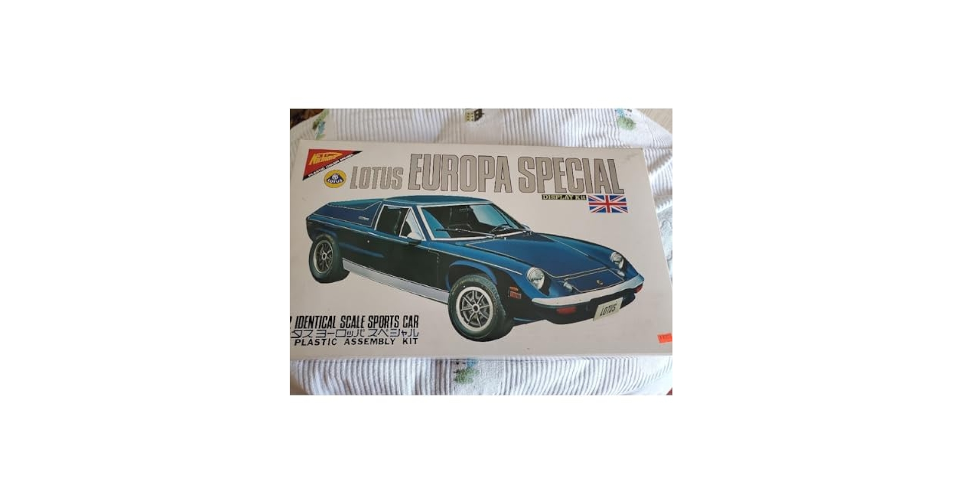 【未組立】ロータスヨーロッパスペシャル 1:12 プラモデル 日本模型 Amazon.co.jp: Nichimo ニチモ 1/12 LOTUS EUROPA SPECIAL