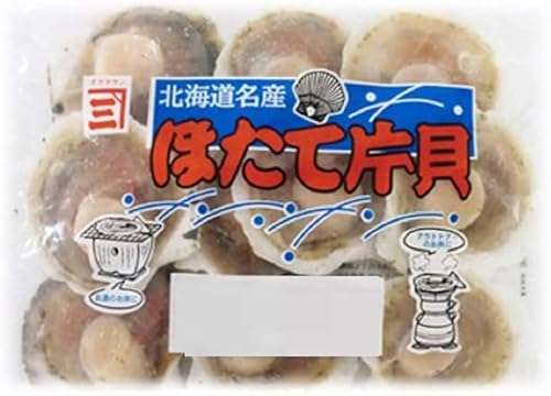 ほたて 北海道産 貝付きホタテ 約8枚から11枚入 北海道 帆立 冷凍 片 殻付きホタテ 生鮮魚介類 貝類 ホタテ