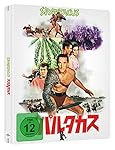 Spartacus - LIMITED JAPANESE STEELBOOK (4k Ultra-HD) [Blu-ray] (exklusiv bei Amazon.de)