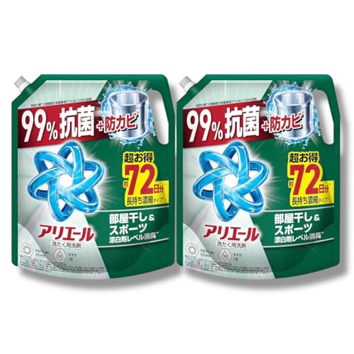 アリエール 部屋干し 大容量」の人気商品一覧 | 安い商品を通販サイト